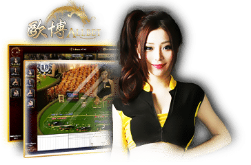 AllBet live