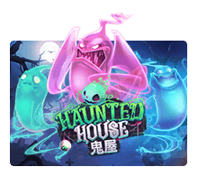 haunted house