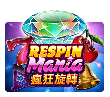 respinmania